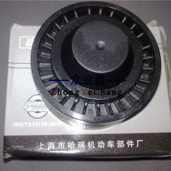 9638380780 適用于東風(fēng)標(biāo)致 雪鐵龍 張緊輪總成.