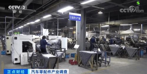 汽車零部件出口逆勢增長 訂單排期至明年四月，行業(yè)迎來新機(jī)遇