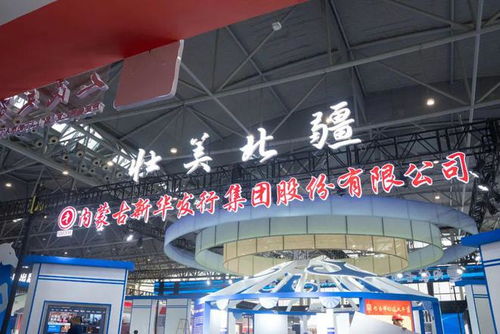 超全劇透 | 大咖云集，沉浸體驗(yàn) 這份書展逛會(huì)指南請(qǐng)收藏