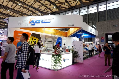 2017上海廣告展——創新服務引領行業盛會