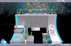 會展服務公司 專業展會服務提供商的核心價值與業務范疇