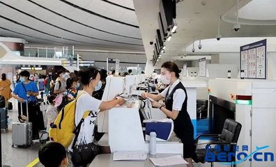 大興機場與去哪兒網(wǎng)強強聯(lián)合，共筑智慧航旅新生態(tài)