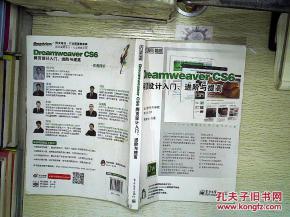 杭州頂級(jí)互聯(lián)網(wǎng)公司必讀書(shū)單 從入門(mén)到專(zhuān)家的能力提升之路